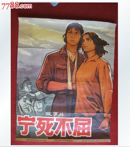 个人所得税 不动产权 证书号码